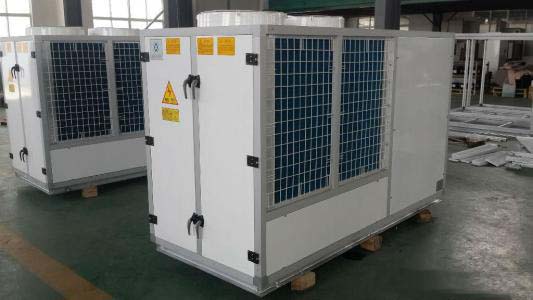 遂平領鑫農業(yè)有限公司中央空調工程